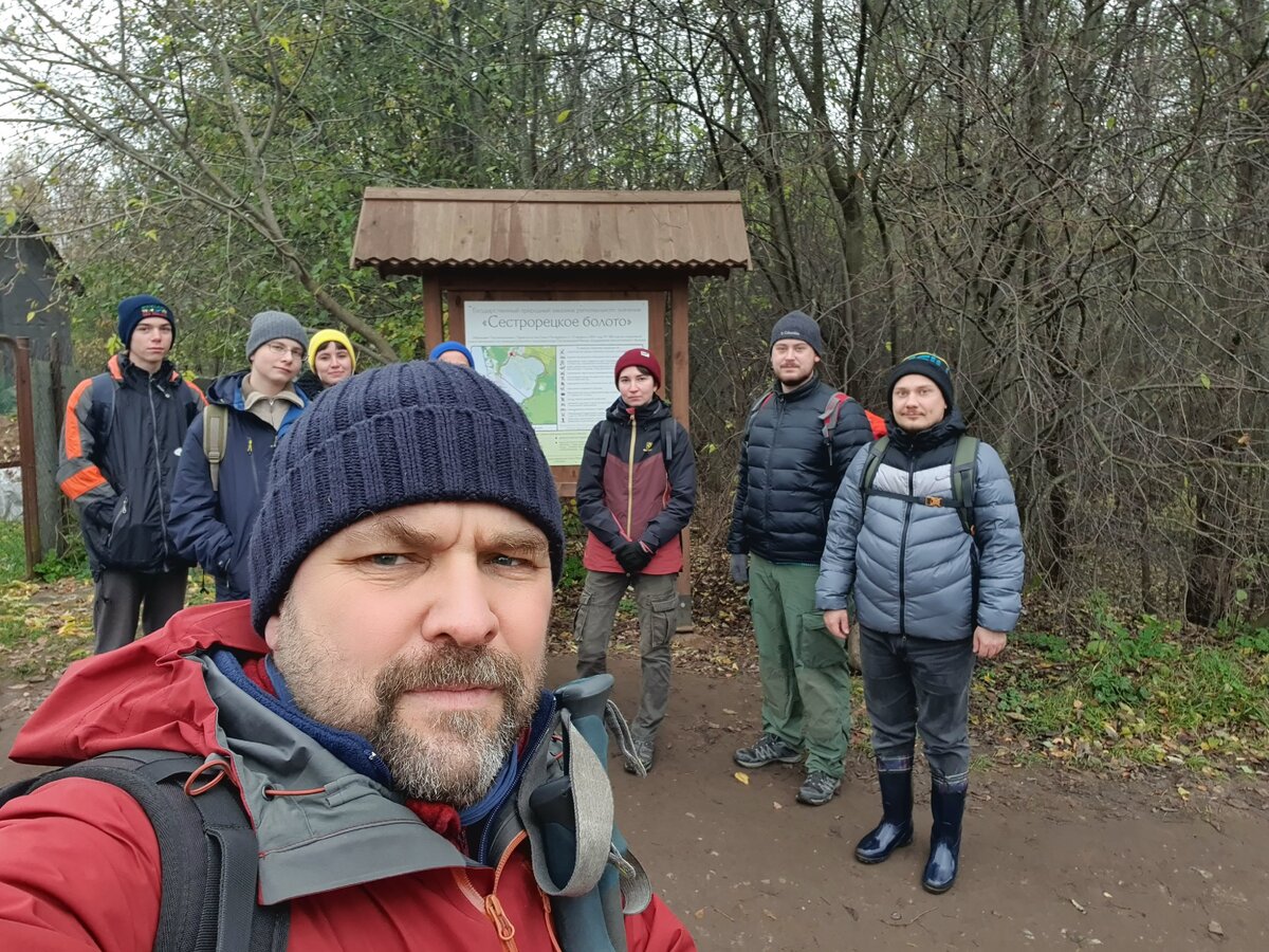 Ноябрь, поход. несложно заметить, что я в безрукавке с подогревом под мембраной