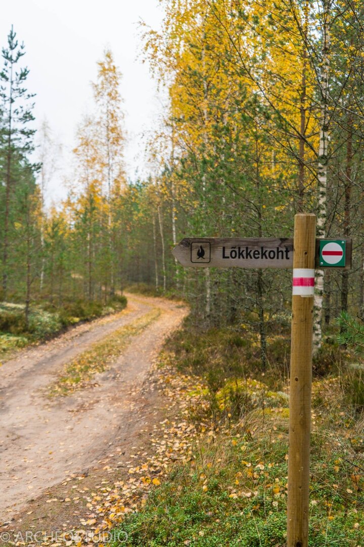 Маркировка тропы Оанду-Икла