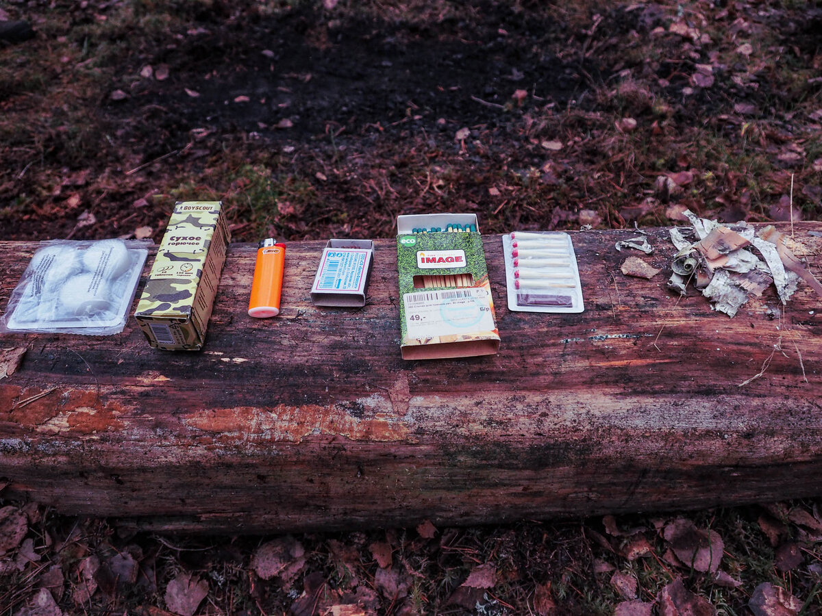 Разные средства растопки