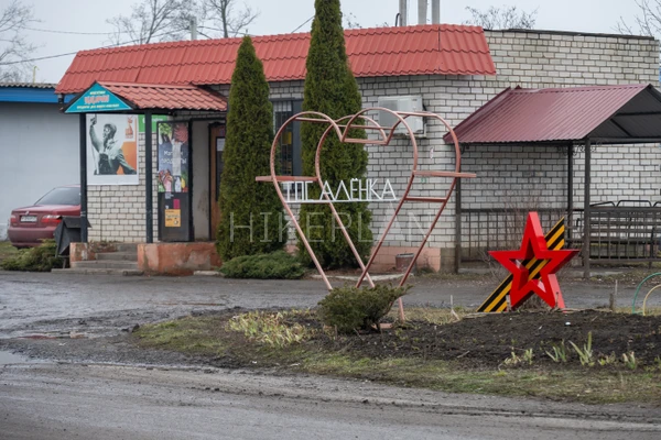 Фото маршрута