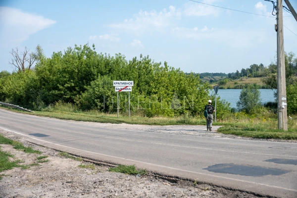 Фото маршрута