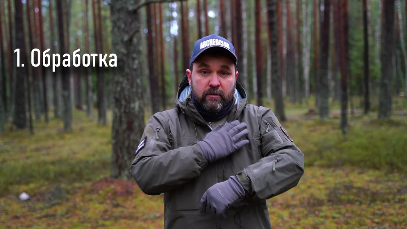 Как носить куртку с мембраной