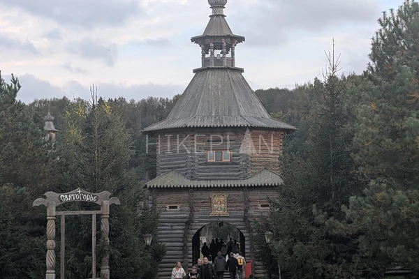 Фото маршрута