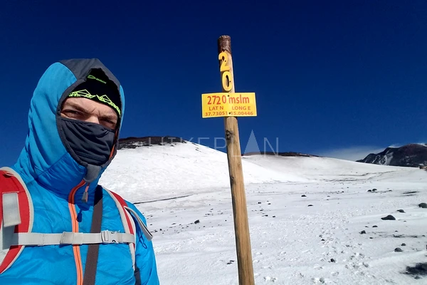 Фото похода