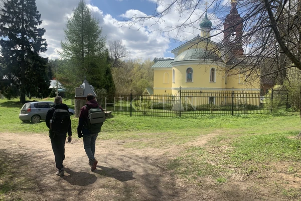 Фото маршрута