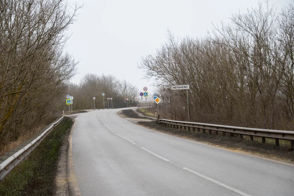 Фото похода