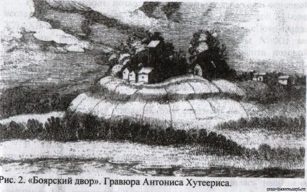 Есть лишь гравюра Хутеериса за 1611 год