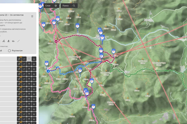 Как импортировать GPX