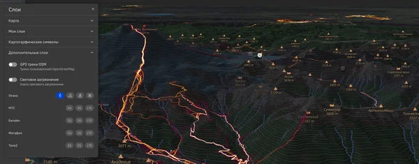 Strava. Google. Amazfit.