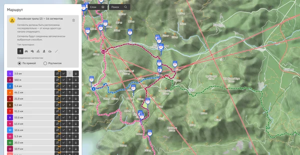 Как импортировать GPX