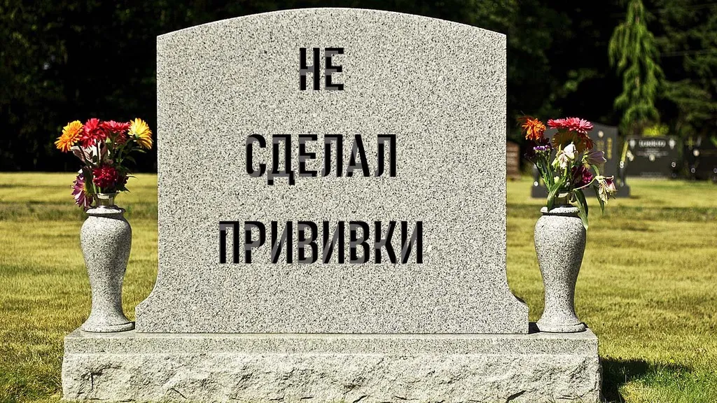 -7