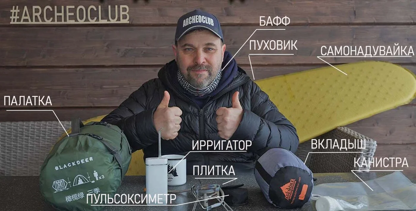 Топ 10 вещей для похода с Алиэкспресс (2020)