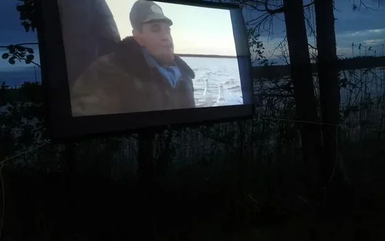 Вуокса