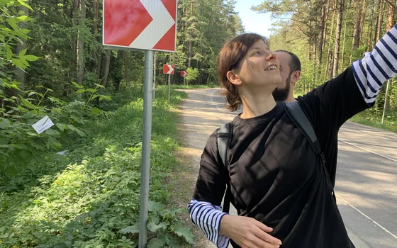 Река Нерская