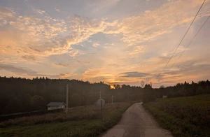 PXL_20250921_150745291.RAW-01.COVER.jpg