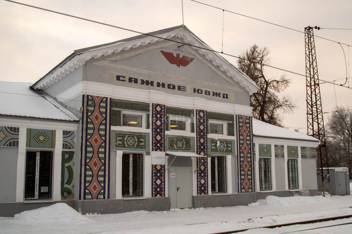 Фото маршрута
