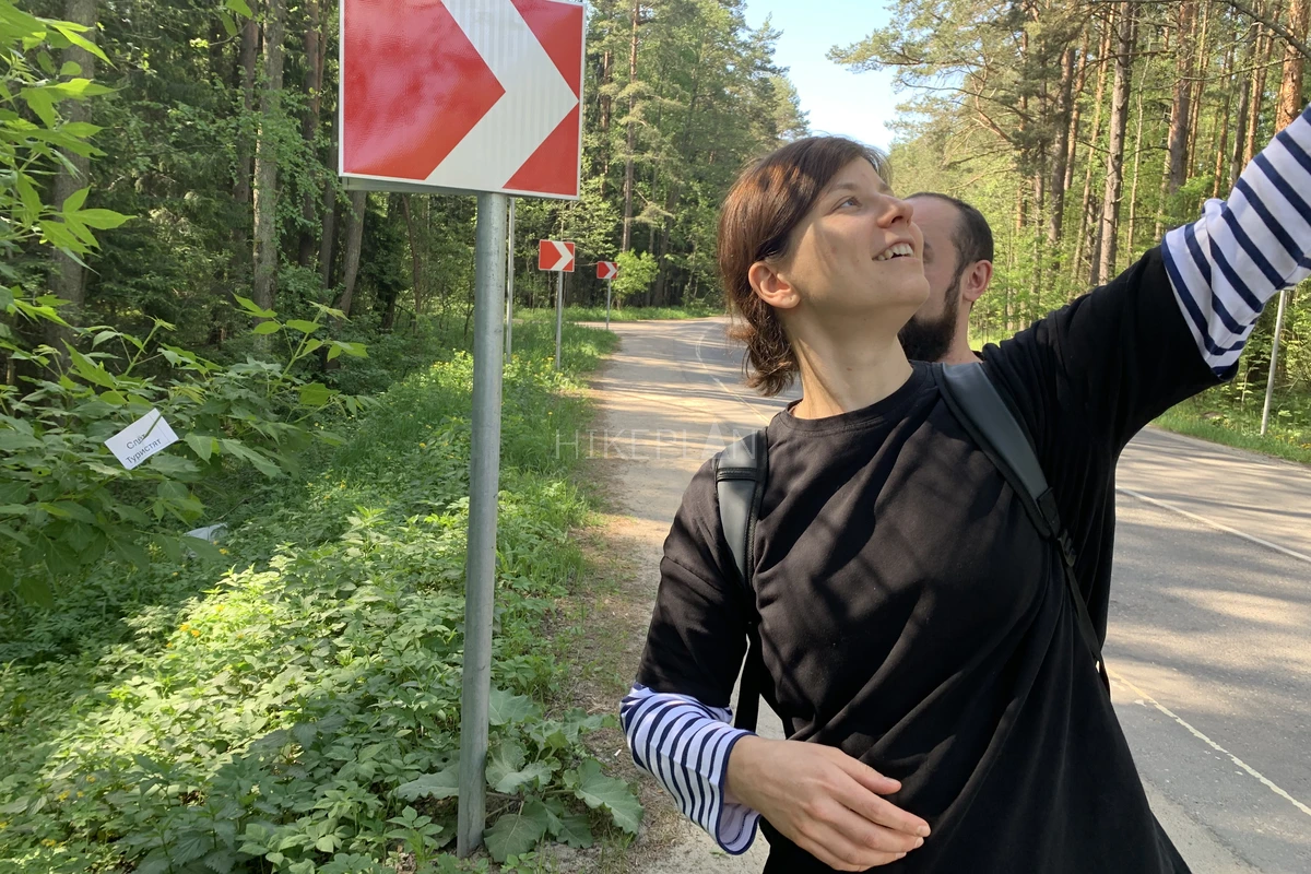 Фото похода